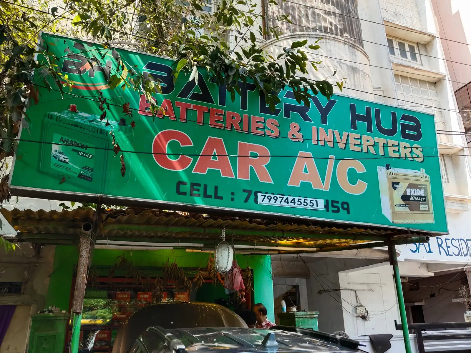 Battery Hub, storefront