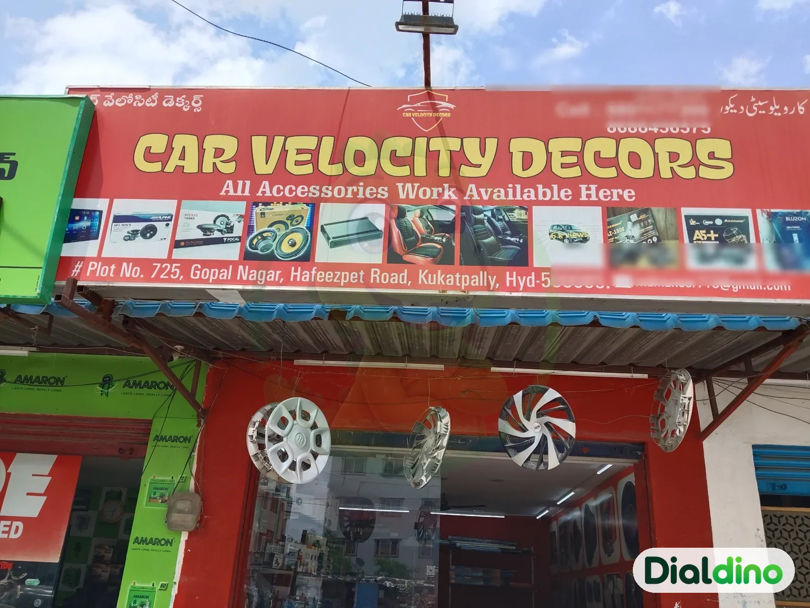 Car Velocity Decors, signboard