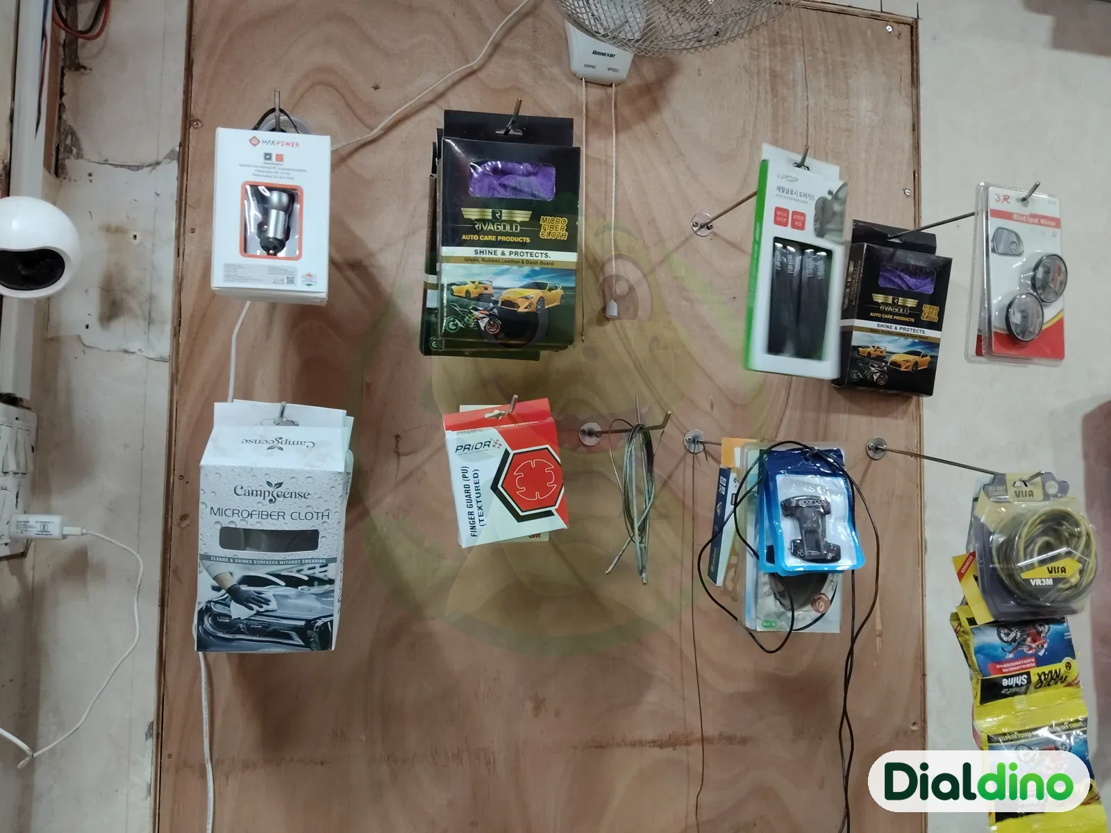 G Track Car Decors, accessories on the wall