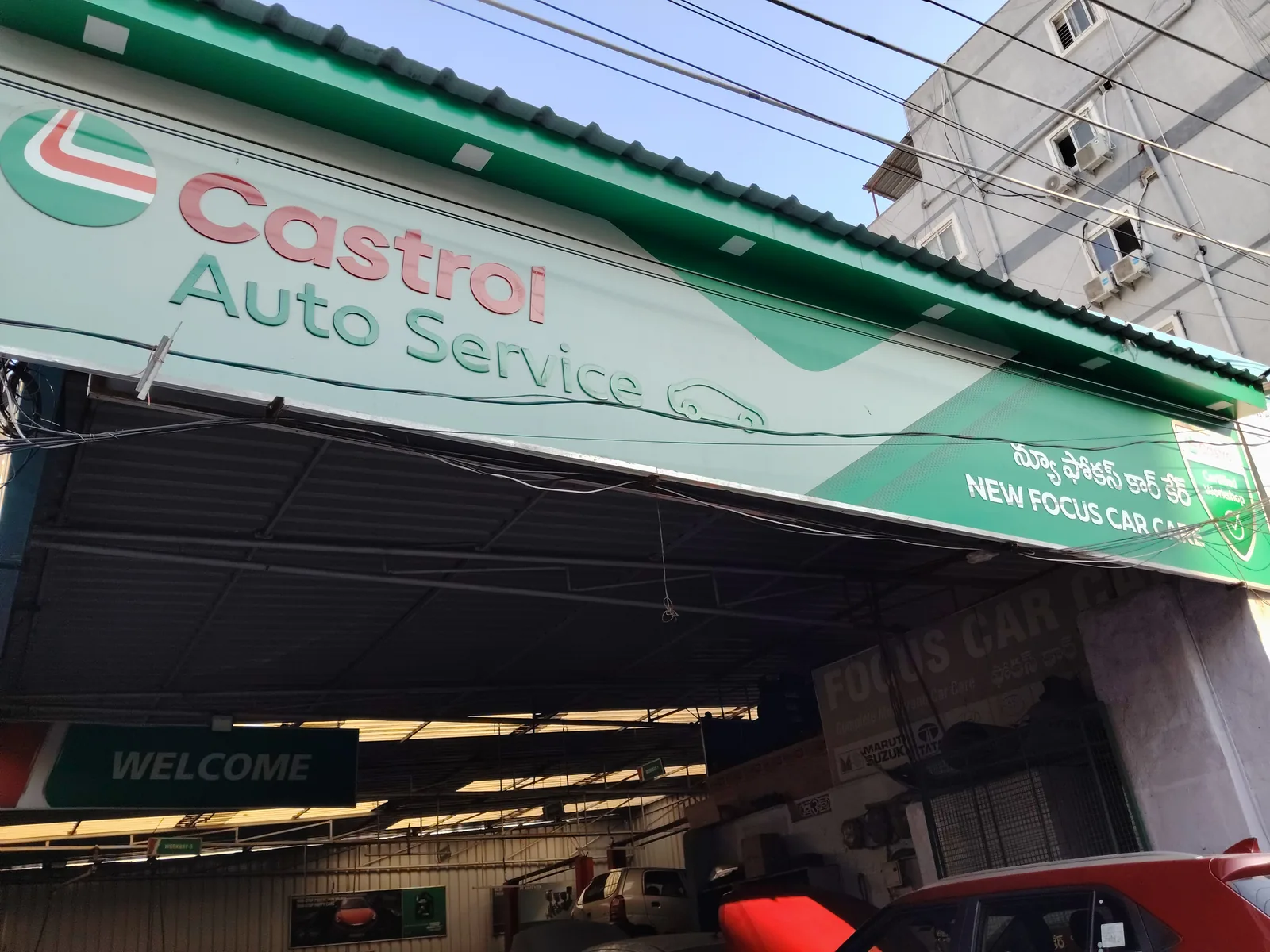 New Focus Car Care, storefront