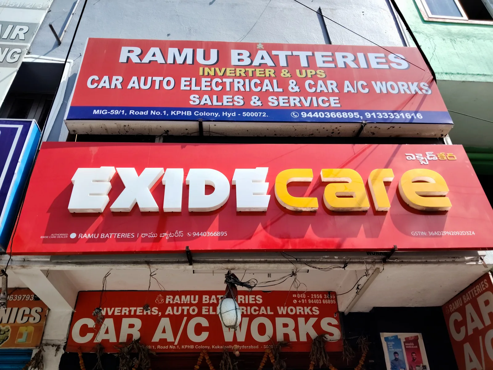 Ramu Batteries, storefront