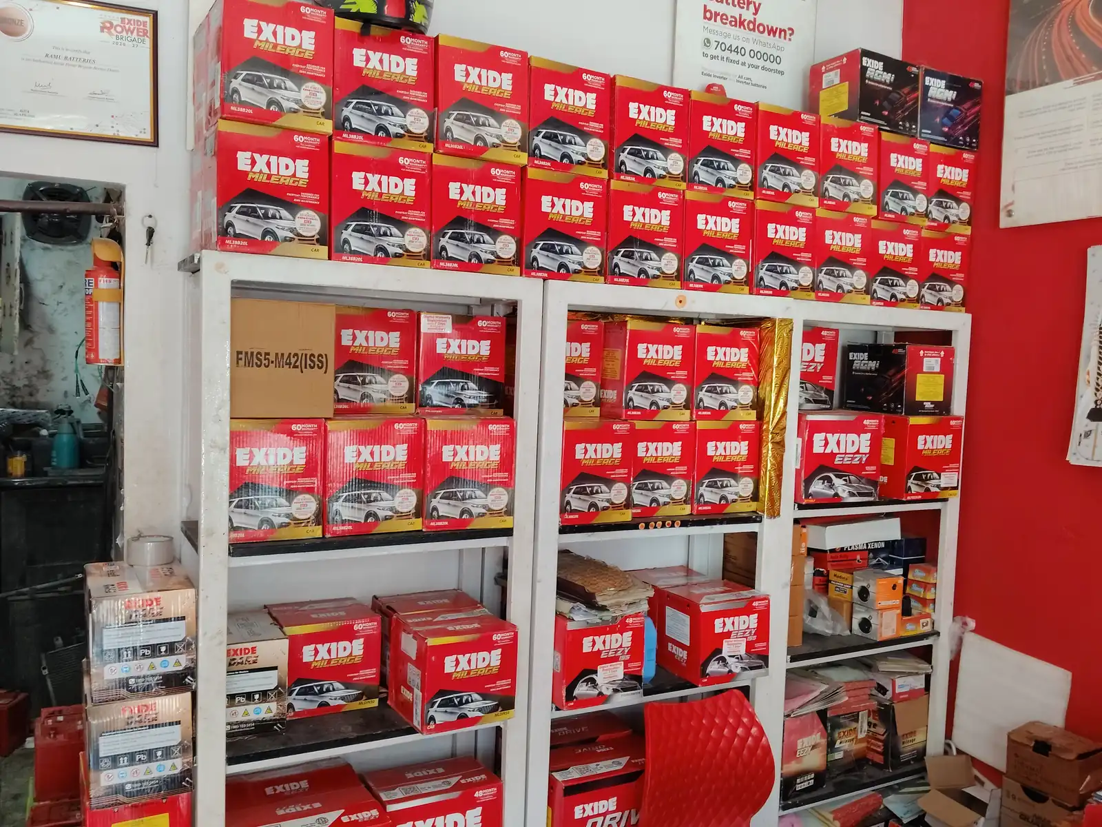 Ramu Batteries, inside the shop, photo 2