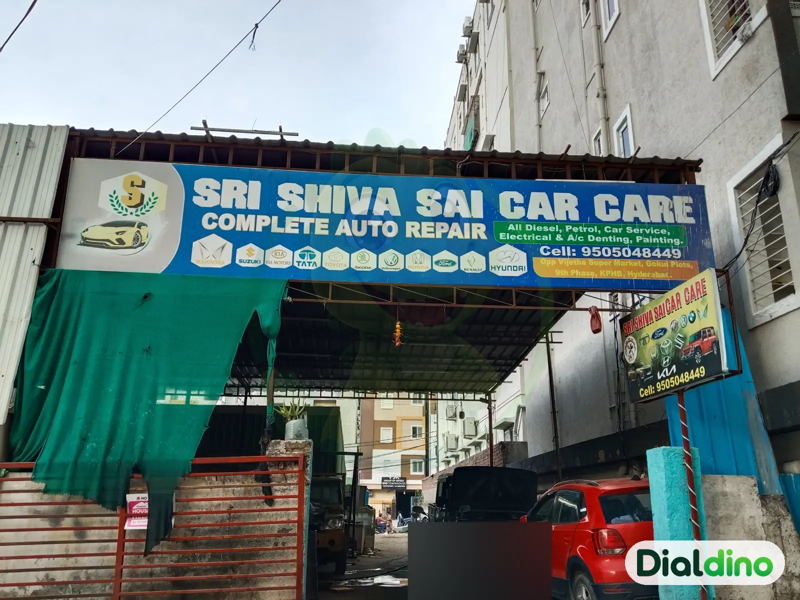 Sri Shiva Sai Car Care, storefront