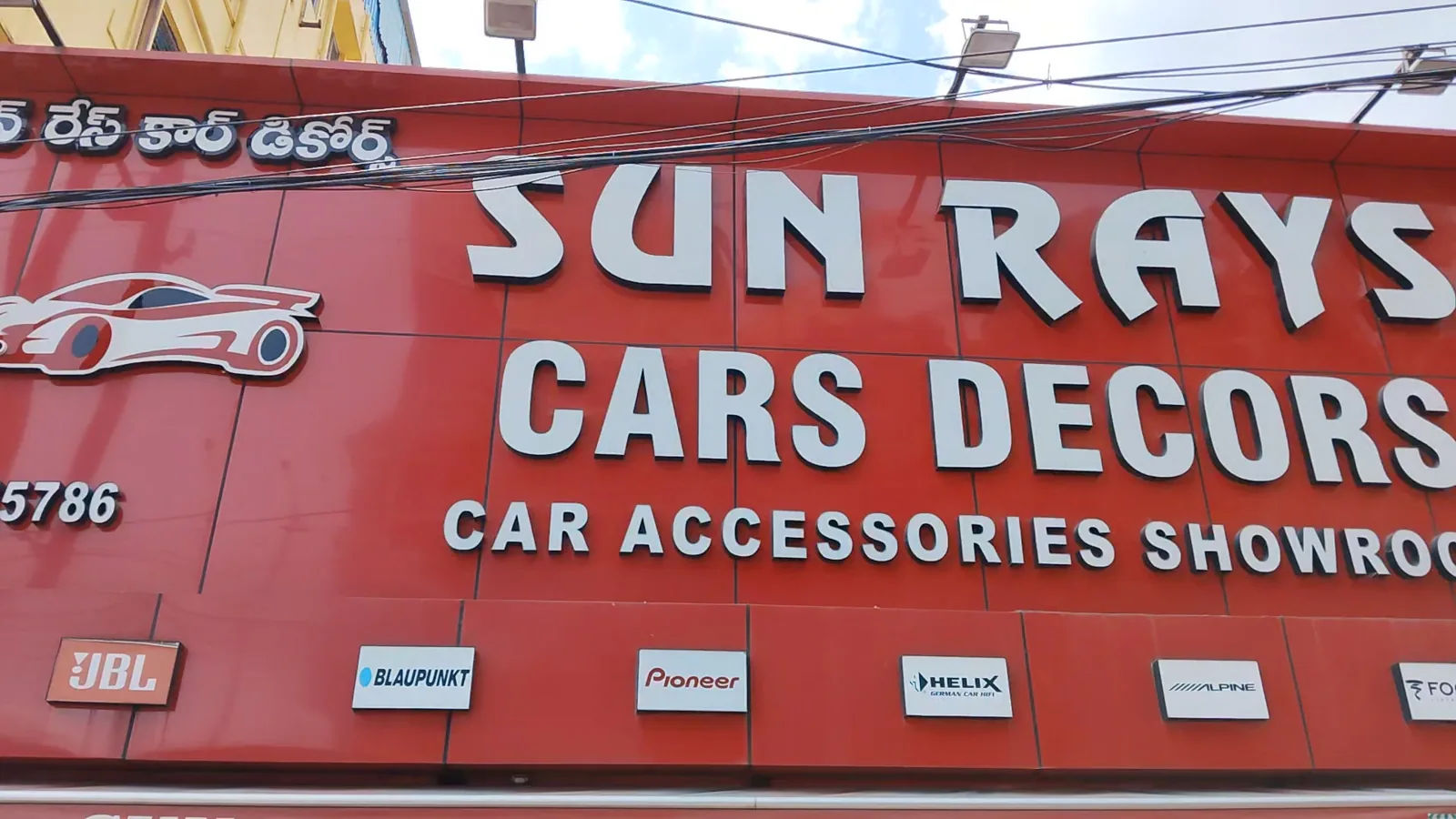 Sun Rays Car Decors, storefront
