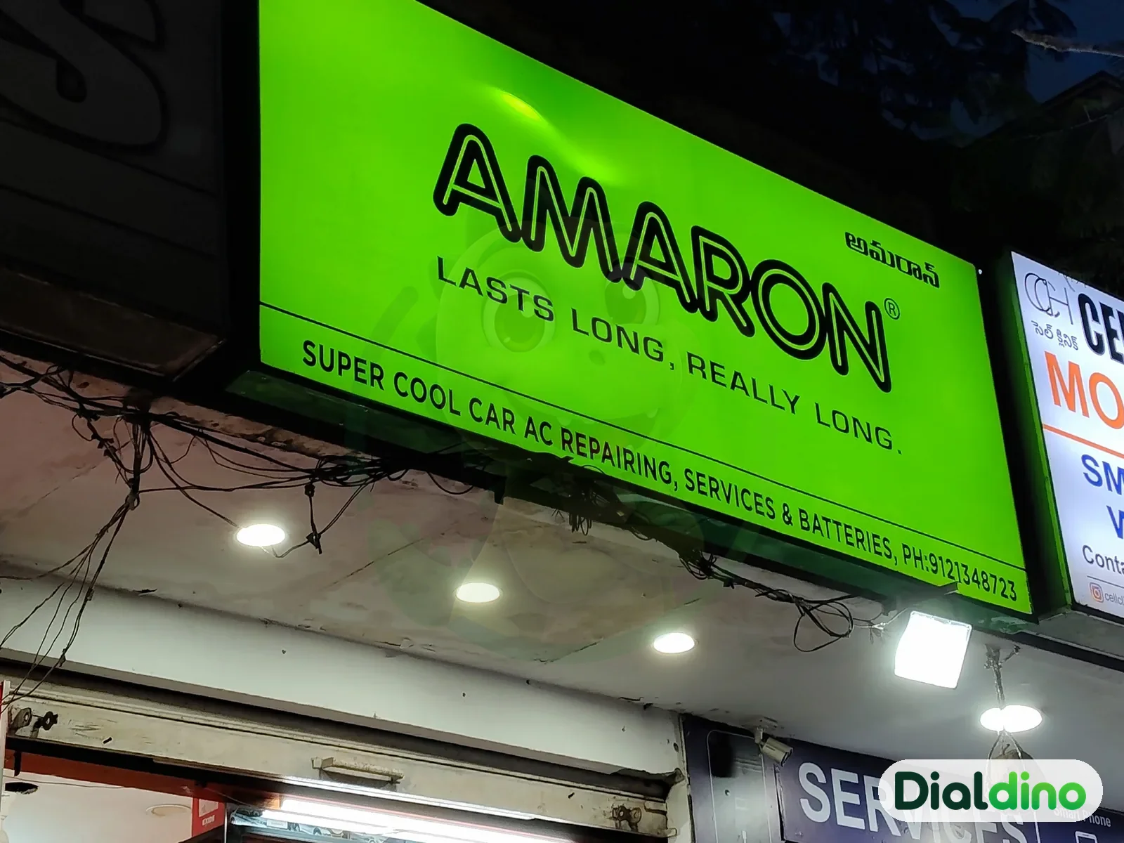 Super Cool Car AC, signboard