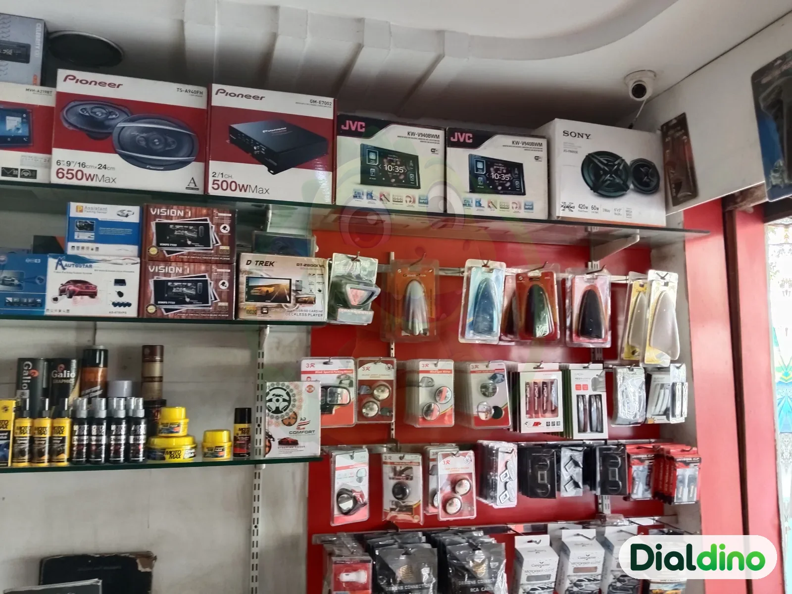Super Track Car Decor, amplifiers and accessories