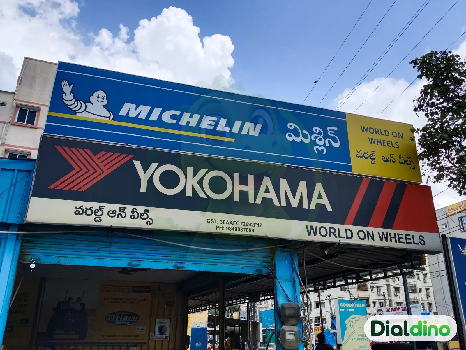 World on Wheels, signboard